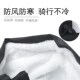 恺亨冬季 户外f帽骑行防风防雨帽头套帽子面罩加绒厚保暖滑雪帽口
