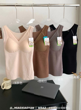 喵小言羊毛蕾丝保暖背心W842秋冬D少女加绒加厚御寒保暖打底小背