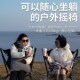 户外折叠椅子超轻j便携式 摇摇椅露营钓鱼凳野餐休闲月亮椅野营躺