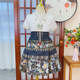 女孩夏季 儿童马面裙夏天女童中国风古装 20O23新款 套装 唐 汉服夏款