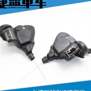 9速指拨2X8 18速折叠车21 X27速前拨后 微转平把公路6