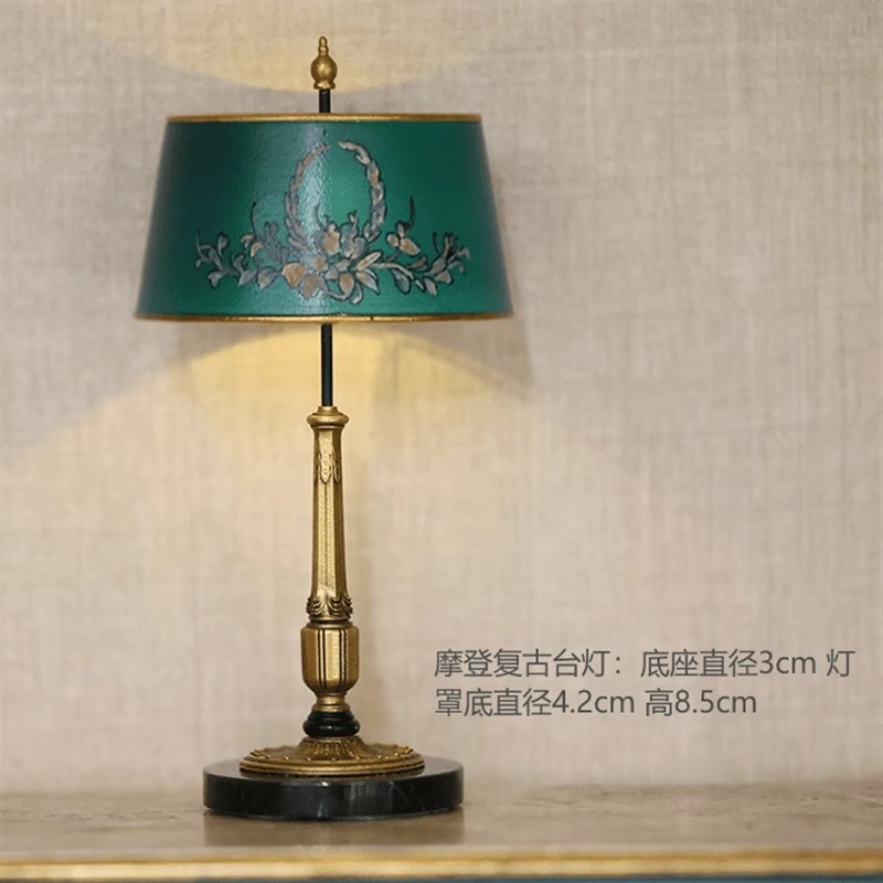 微观臻慕6分摆件系列【微缩】台灯/复古钟/烛台/阅读架