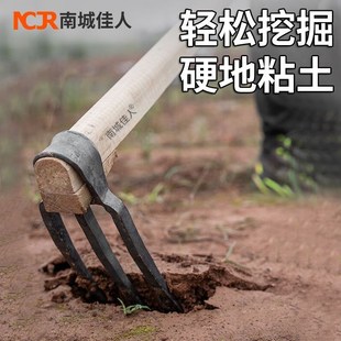 锰钢农具农用锻打两齿锄头挖土种地挖地翻地开垦松土二齿耙子钉耙