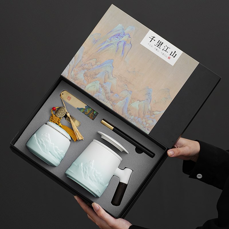 公司企业年会商务礼品定制logo送客户高档实用文创纪念品伴手礼物
