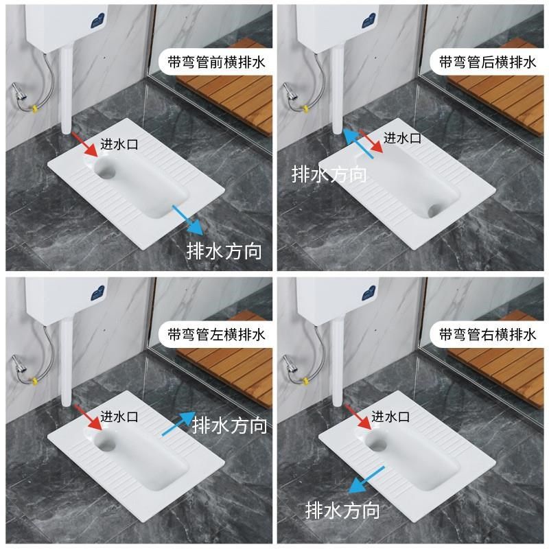 超薄款带弯18cm无弯13tcm蹲坑套装防堵防臭防溅水式卫生间便池家