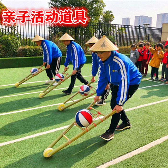 竹子推车玩具车竹木制独轮车幼儿园儿童户外游戏器材亲子活动道具