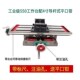 十字工作台铣牀多功能拖板滑台45y0 钻牀用十X字钳钻铣牀 550台式