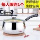 不锈钢奶锅家用汤锅煮面煮粥E热牛奶小锅婴儿宝宝辅食