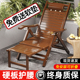 竹躺椅阳台家用休闲可折叠u凉椅老人专用午睡懒人可坐可躺椅靠背