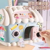 卡通动物a智慧屋存钱罐创意小房子储蓄罐学生儿童礼物玩具笔筒摆