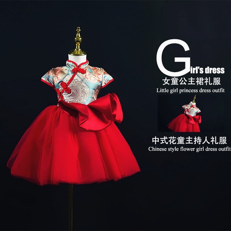 儿童礼服女童旗袍礼服中国风女宝宝新中式儿童服装国风旗袍连衣裙