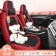 汽车坐垫新款 通用座垫全包围连体运动座椅套女神座套可爱 卡通四季