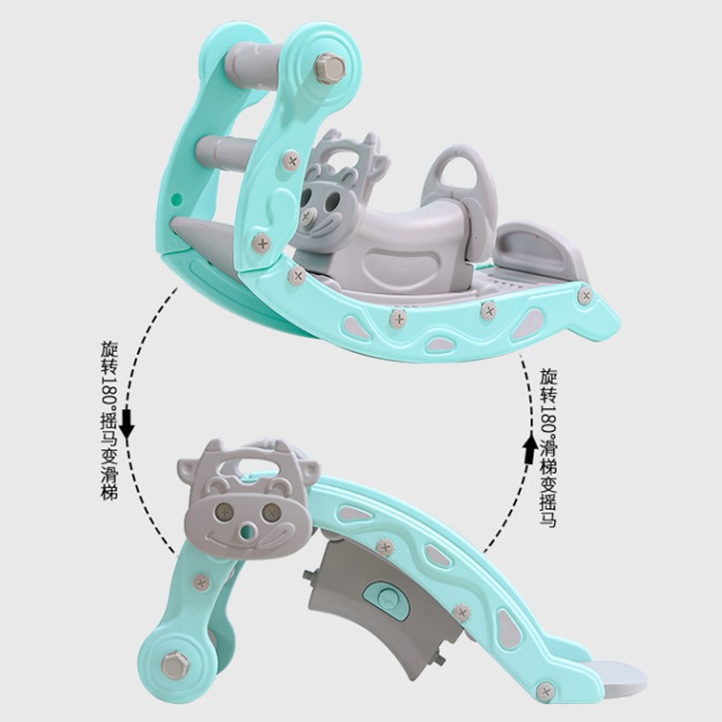 摇马滑梯二合一儿童室内家用组合玩具带音乐1-6岁宝宝木马摇摇车