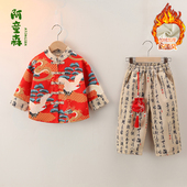 儿童古装 新中式 唐装 宝宝秋冬季 中国风国学演出 男童c汉服加绒套装