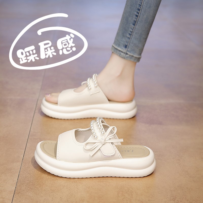 踩屎感厚底凉拖鞋女2025夏季外穿配裙子防滑孕妇沙滩鞋34码一字拖