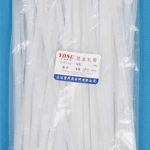 永达扎带 扎线带束线带 自锁式尼龙扎带 10*350mm 100条