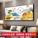 轻奢大气时钟表网红卧室静音晶瓷画石英钟 饰画挂钟客厅时尚 新款 装