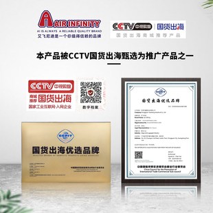 艾飞尼迪男士隐形包胸包双肩腋下运动跑步休闲贴身防盗收纳马甲包