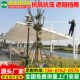 汽车停车棚 拉杆式 常S州工厂电动车雨 商场户外膜结构停车篷 安装