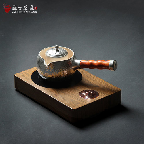 日式侧把煮茶器 白陶泥鎏银茶壶过滤泡茶壶L 三界观山电陶炉烧水
