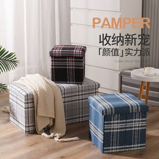 多功能收纳凳子储k物凳折叠椅子沙发换鞋凳折叠色织格子麻布收纳