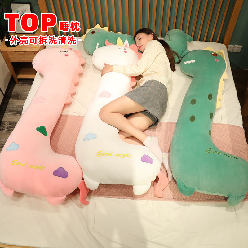 动物抱枕床上女生垫脚侧睡陪睡玩偶长条可爱毛绒公仔女朋友礼物