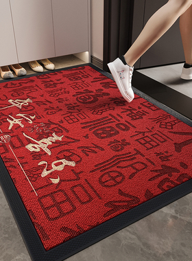 红色高级入户门地垫蛇年大门口进门耐脏免洗脚垫别墅豪宅高端地毯