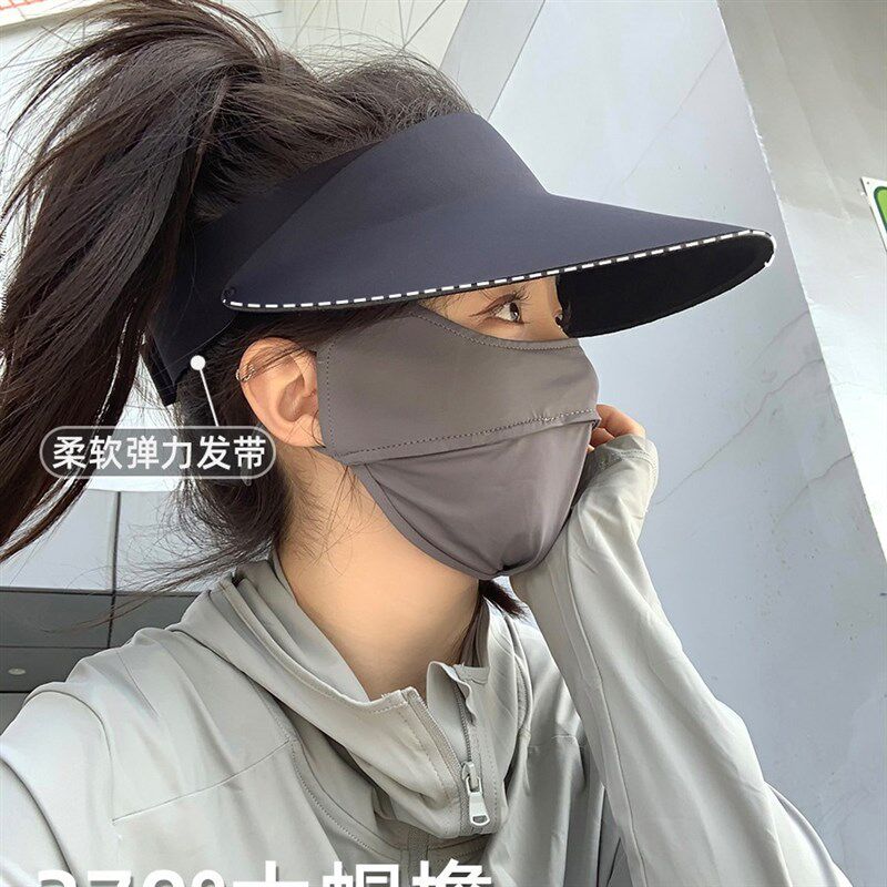 升级款无痕一体防晒帽印制logo太阳帽冰丝透气显脸小遮阳空顶帽子