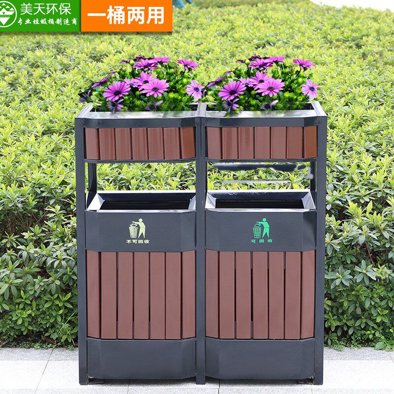 户外创意分d类大号室外塑木景区景观果皮箱木纹可种花草垃圾箱