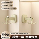 厨房旋转吸盘挂钩壁挂式 置物架收纳架锅铲勺子铲子T挂架免打孔架