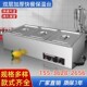 快餐保温台加热商用保温盆车食堂打菜台不锈钢汤粥池饭店售饭台式