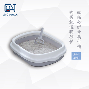 猫砂盆防外溅猫厕所大号全半封闭小号猫沙盆自动猫U屎猫咪用品玩