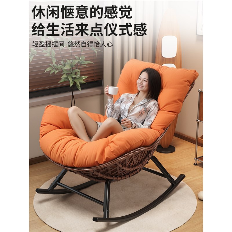 复古摇摇椅家用阳台休闲单人椅懒人沙发摇椅成人躺椅夏季户外藤椅