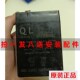 QL6v4.5ah童车蓄电池 儿童电动车6V4OA电瓶电池电子秤电瓶