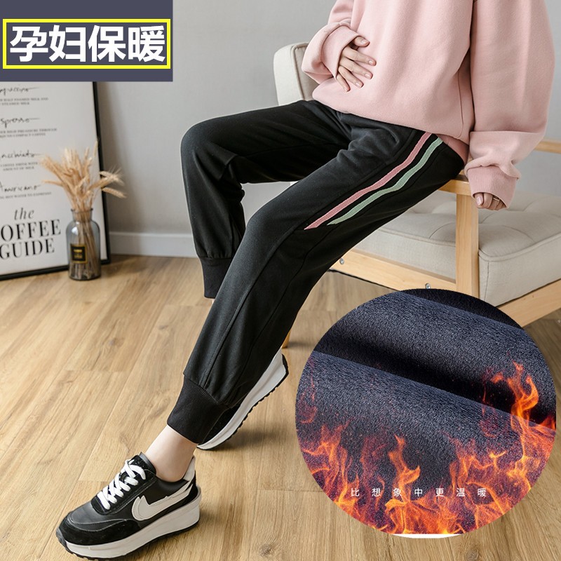 孕妇裤子秋冬装加绒加厚冬天条纹束脚运动K裤潮妈款休闲托腹长裤