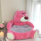 懒人沙发单人女孩子卧室阳台飘窗榻榻米儿童小沙发可爱.阅读小椅