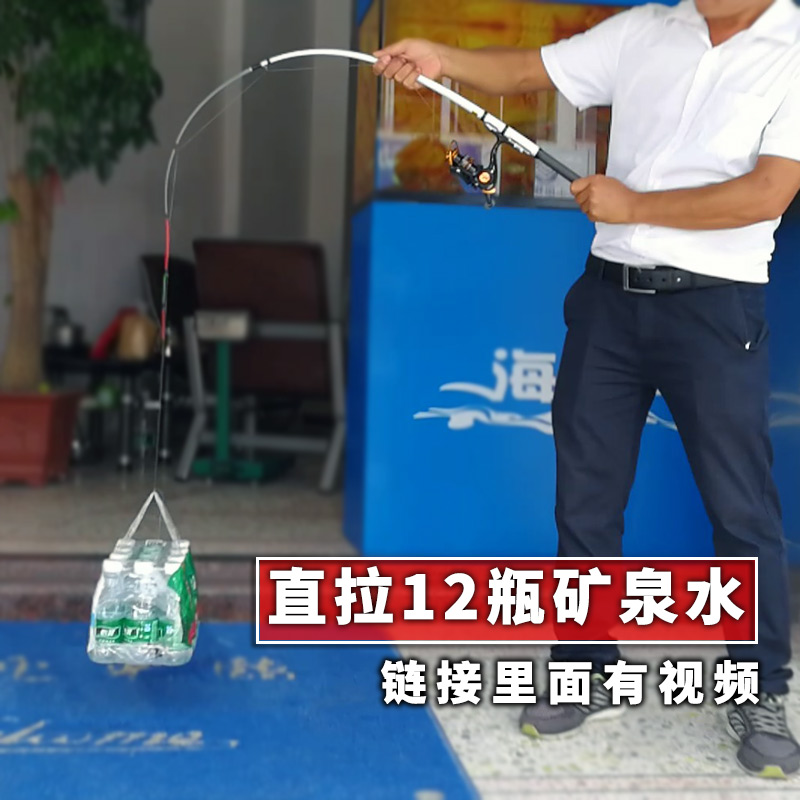 鱼竿桥筏竿套装海钓抛投杆软尾甩杆超轻超软钓鱼竿矶钓竿渔具用品