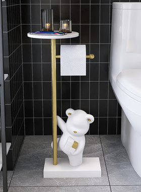落地卷纸支架卫生间洗手间厕所创意卡通家居装饰品收纳置物架摆件