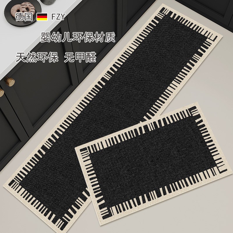 德国科技皮革厨房地垫可擦免洗耐脏地毯防水防污防油防滑脚垫整铺