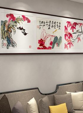 齐白石水墨花卉昆虫m国画新中式客厅装饰画家庭餐厅挂画卧室床头