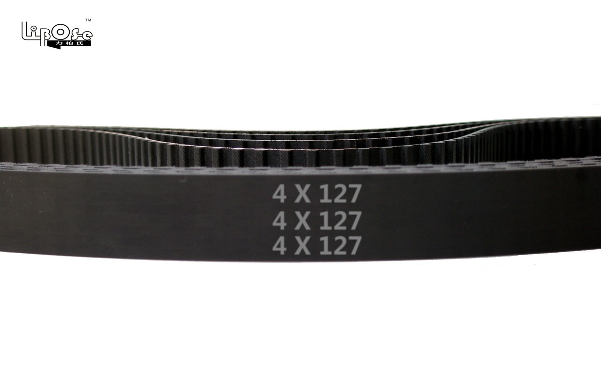 4模数 * 12.566MM 127齿 橡胶 同步带 梯形齿 同步皮带 传动带