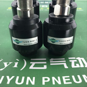 M26 1018 yì 翊 1020 云浮动接头FJk 1.5 1026 M18 M20