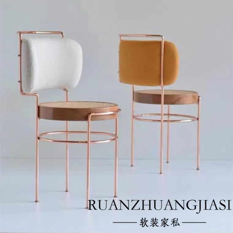 美式轻奢金属藤编吧椅时尚创意设计师现代简约家用接待靠背书房椅