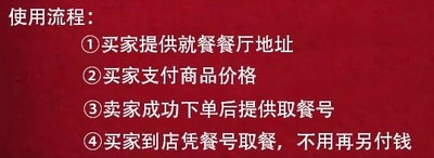 kfc肯德基蛋挞到店自取蛋挞蛋挞肯德基蛋挞到店自取蜜汁全鸡11