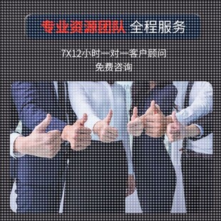 深度学习强化学习python代做程序机器图像处理代编写调试神经网络