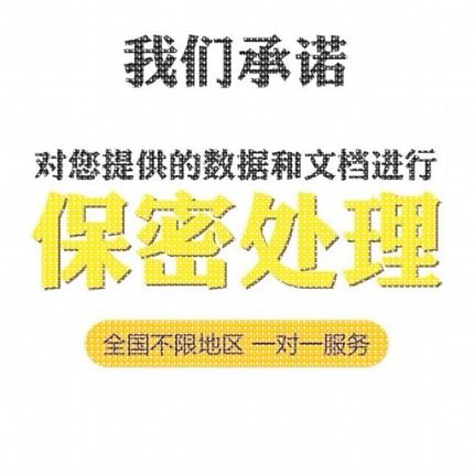python深度学习opencv神经网络代码程序代编机器学习图像识别定制
