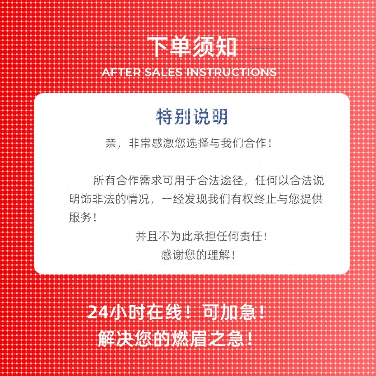 爬虫数据抓取python数据分析代做编程网络页数据爬取爬虫软件定制