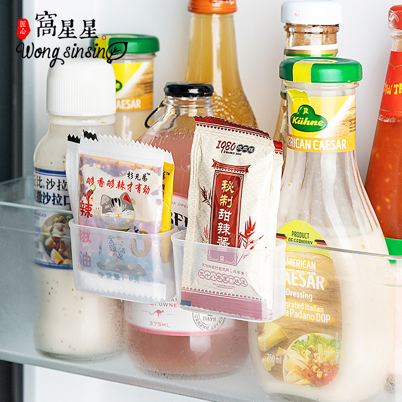 Japan Storage Artifact Refrigerator door Seasoning packet pylons Sauce packets Mustard storage box Refrigerator Small objects Shelfin the Storage consolidation , Home Storage appliances , Storage Box , Food storage box  category - from Buy2taobao.com to provide professional Taobao agent buy service
