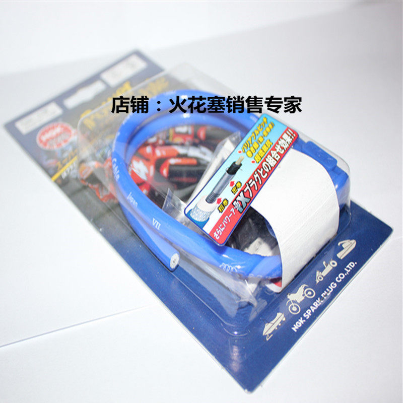 火花塞帽点火线日本NGK高压线