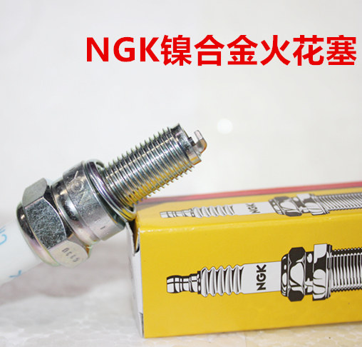 雅马哈天隼巧格迅鹰火花塞